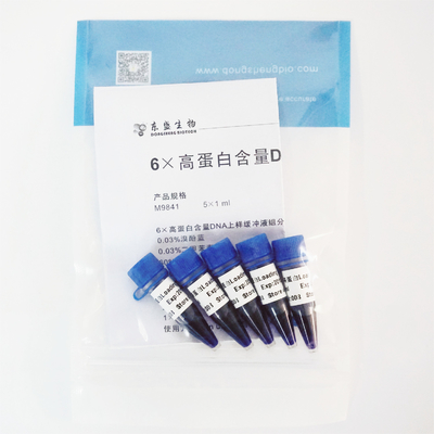 Laden-Färbung des Gel-6×, SDS+ DNA-Elektrophorese-ladender Puffer M9081 1ml X5