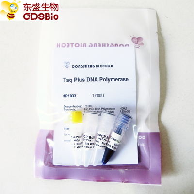 Blauer Puffer Taq plus DNA-Polymerase für PCR P1031 P1032 P1033 P1034