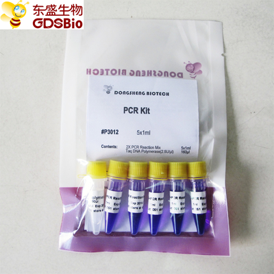 Pcr-Ausrüstung PCR-Vorlagenmischung #P3012 5ml