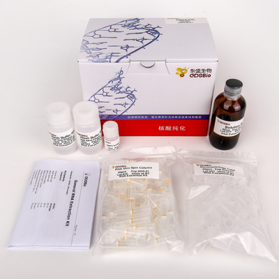 Vorbereitungen RNase-freie der Drehbeschleunigungs-Spalte allgemeine RNS Extraktions-Ausrüstungs-R1051 50